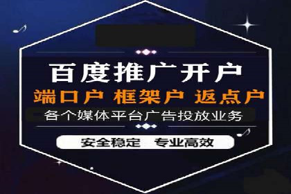 SEM托管代运营成功案例：提升品牌曝光率